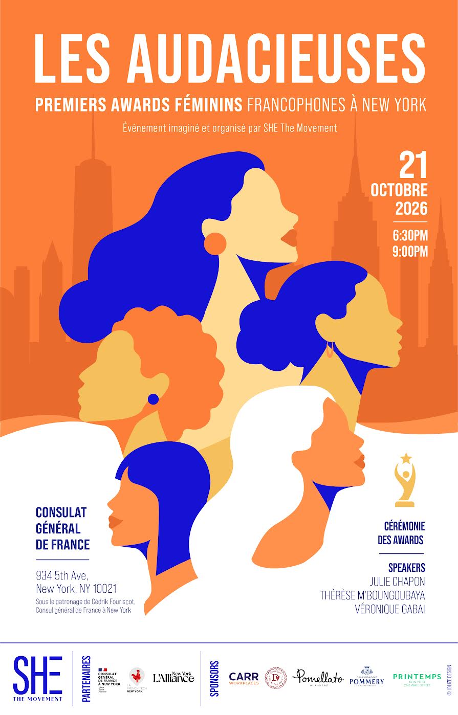 Les Audacieuses Award évènement imaginé et organisé par Cyrielle Augier Retaureau